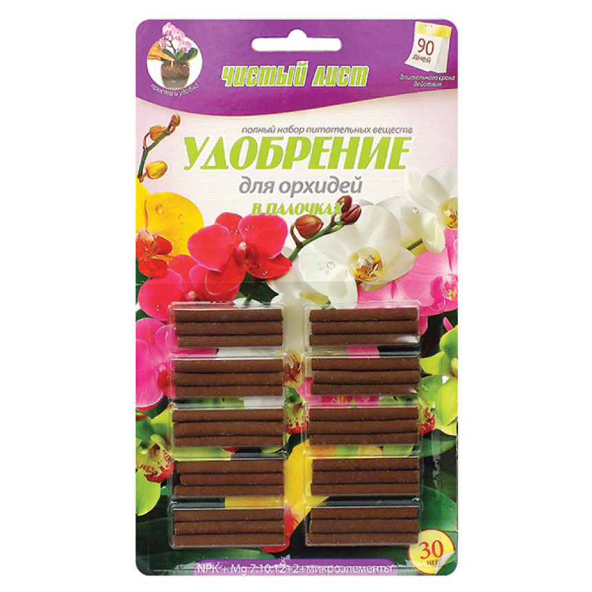 Добриво для орхідей в паличках, 30 шт.