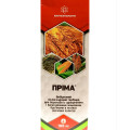 Пріма, 100 мл