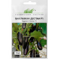 Баклажан Дестан F1, 15 шт.