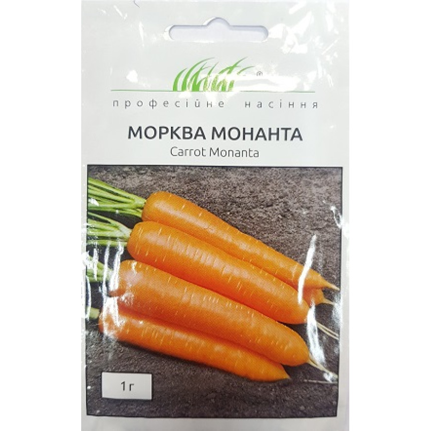 Морква Монанта, 1г.