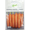 Морква Нантес Скарлет, 1г