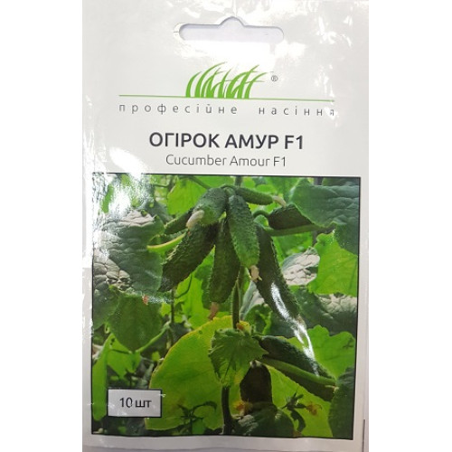 Огірок Амур F1, 10 шт.