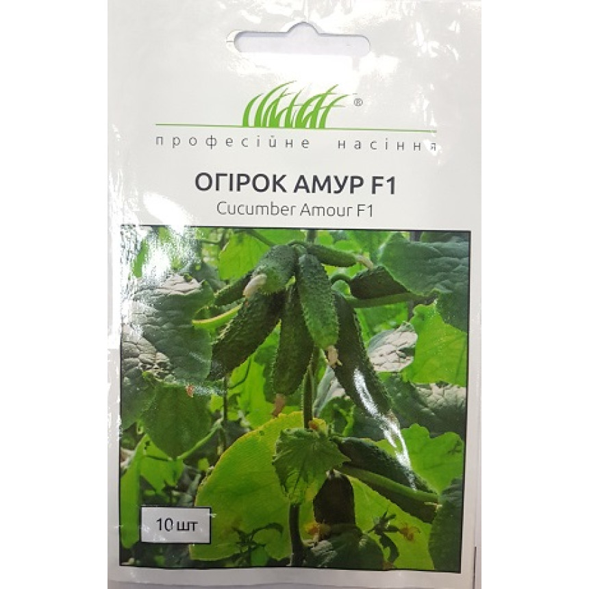 Огірок Амур F1, 10 шт.