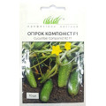 Огірок Компоніст, 10 шт.