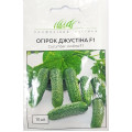 Огірок Джустіна F1, 10 шт.