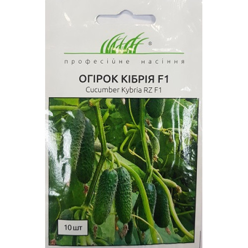 Огірок Кібрія F1, 10шт.