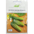 Огірок Магдалєна F1, 10 шт.