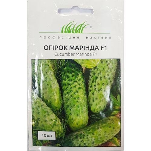 Огірок Марінда F1, 10шт