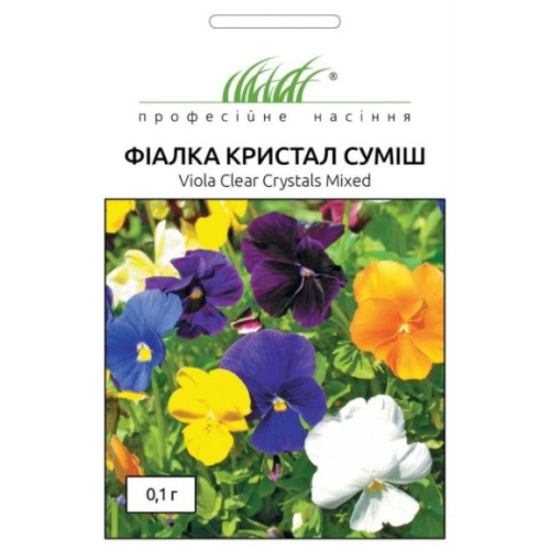 Фіалка Кристал суміш, 0.1 г