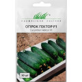 Огірок Гектор F1, 50шт.
