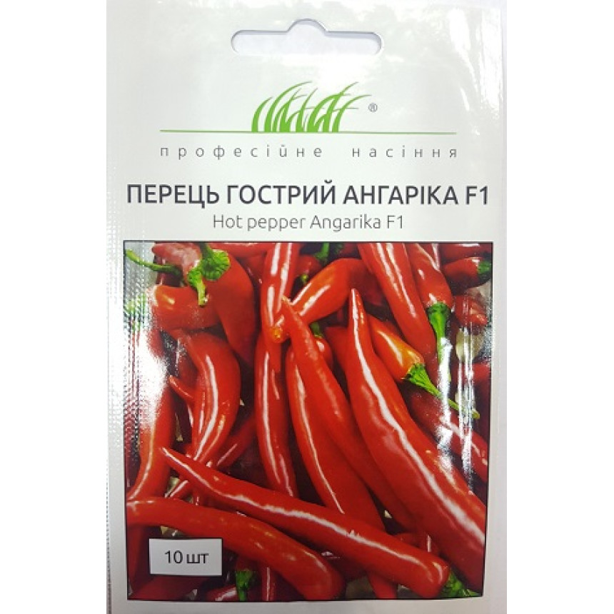 Перець гострий Ангаріка, 10 шт.