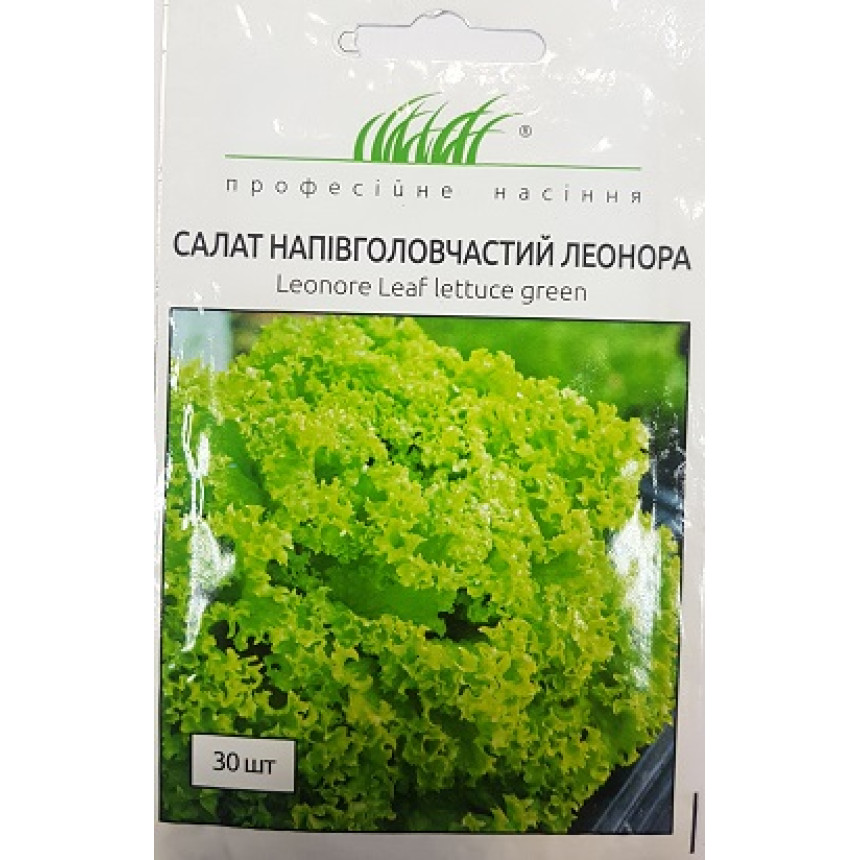 Салат  Леонора, 30 шт.