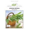 Мізуна зелена, 0.3 г
