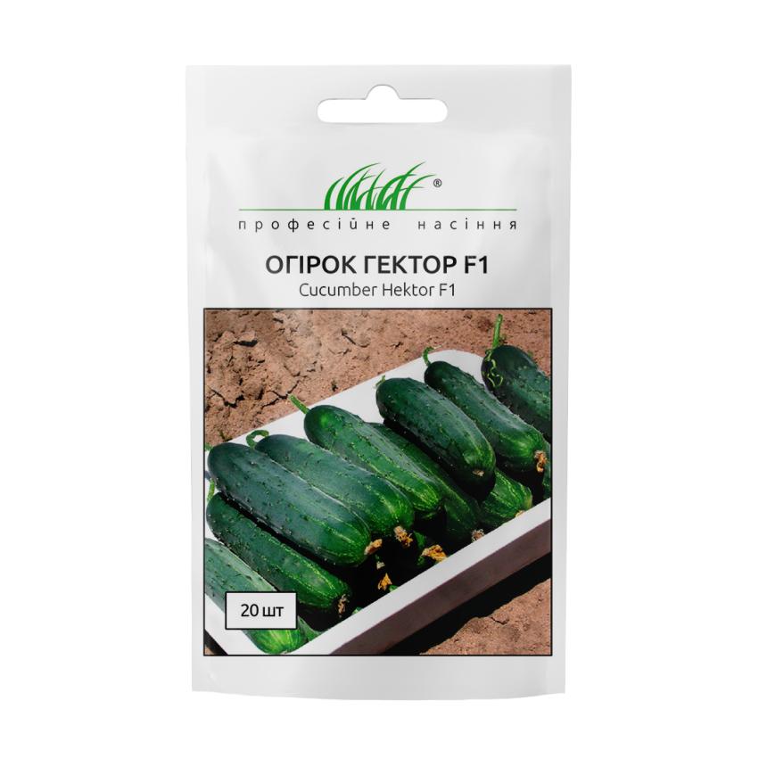 Огірок Гектор F1, 20шт.