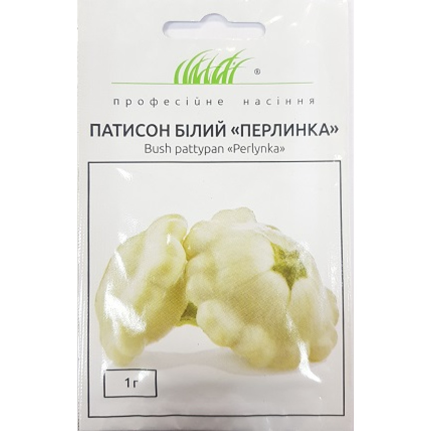 Патисон білий Перлинка, 1 г