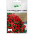 Петунія ампельна Лавина F1 (червона), 10 шт.