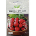 Редиска Черрі Белл, 3 г
