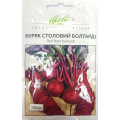 Буряк столовий Болтарді, 200 шт.