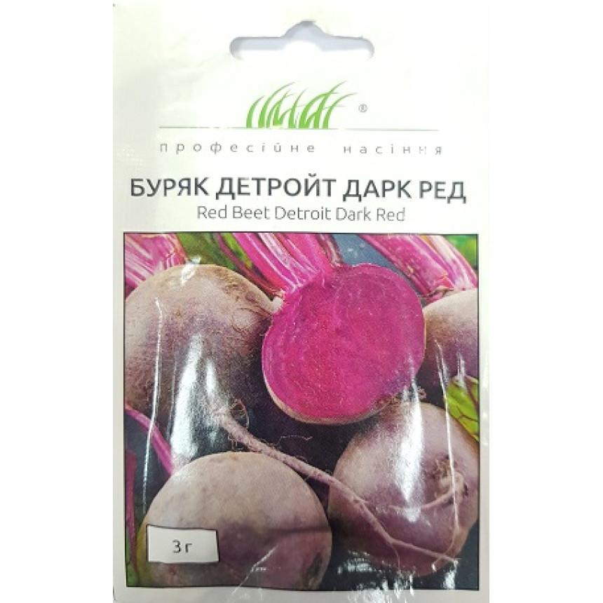 Буряк Детройт Дарк Ред, 3 г