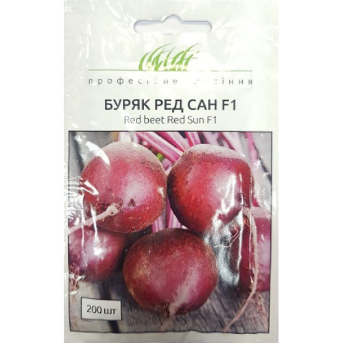 Буряк столовий Ред Сан F1, 200 шт