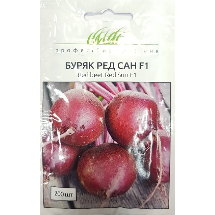 Буряк столовий Ред Сан F1, 200 шт