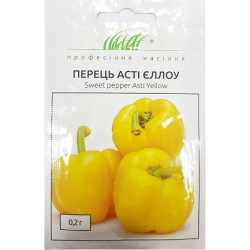 Перець Асті Єллоу, 0,2 г.