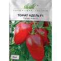 Томат Адель F1, 8 шт.