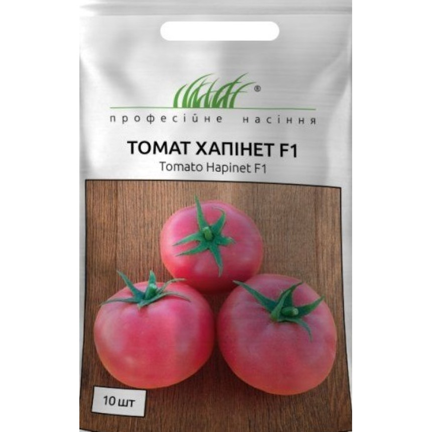 Томат Хапінет F1, 10 шт.