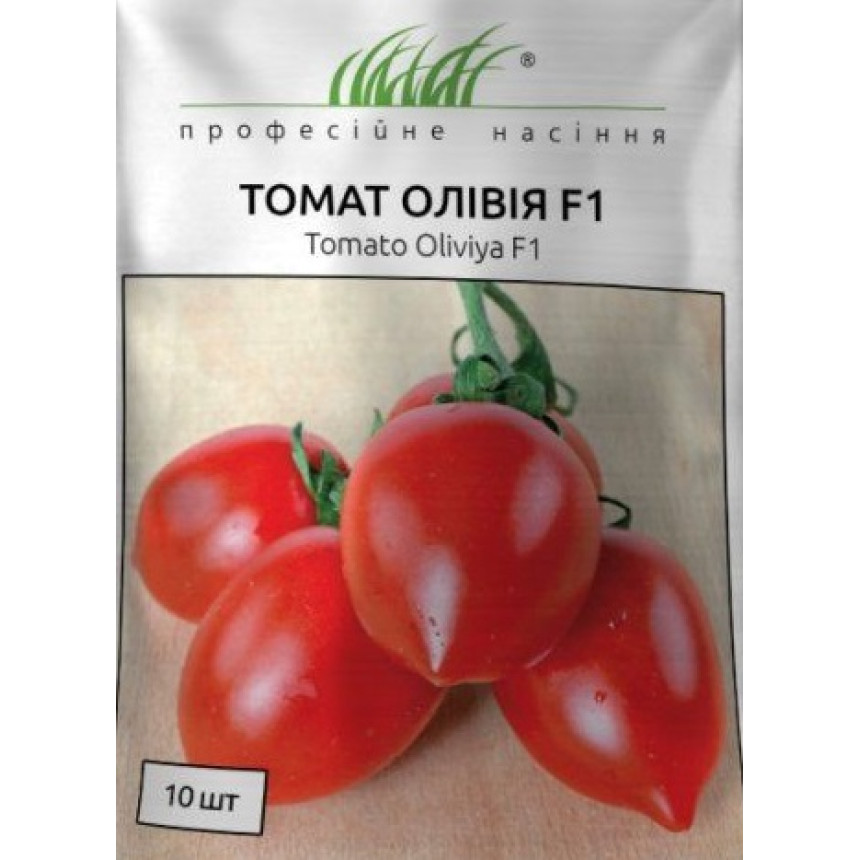 Томат Олівія F1, 10 шт.