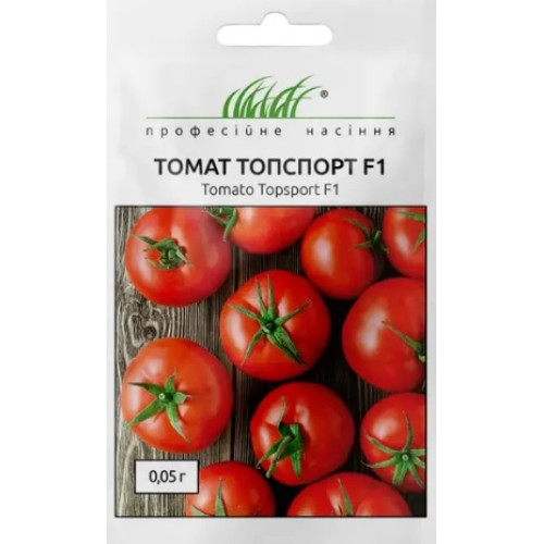Томат Топспорт F1, 0.05 г
