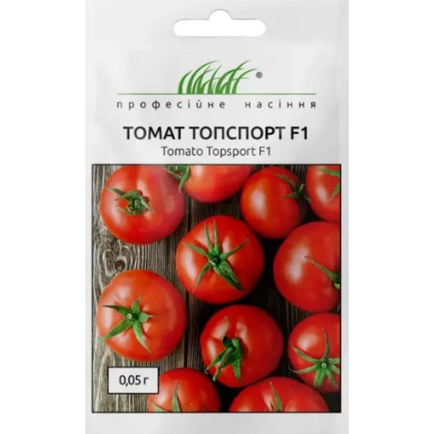 Томат Топспорт F1, 0.05 г