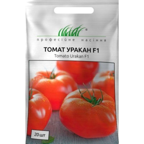 Томат Уракан F1, 20 шт.
