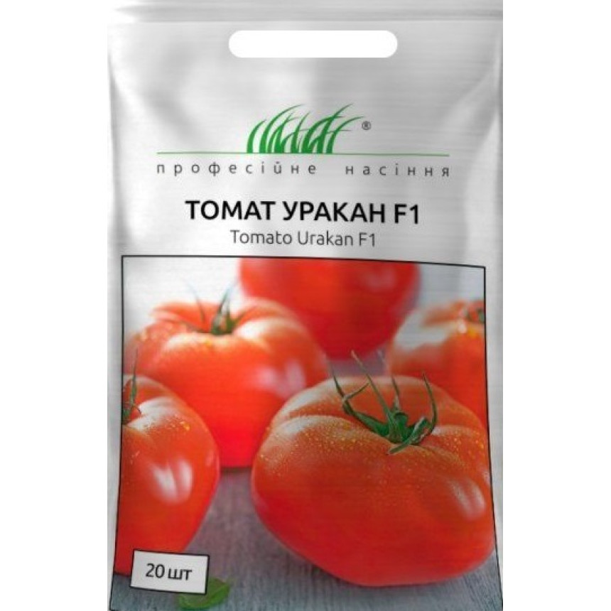 Томат Уракан F1, 20 шт.