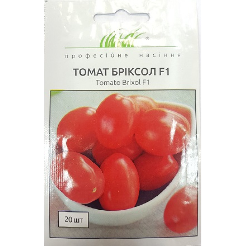 Томат Бріксол F1, 20шт.