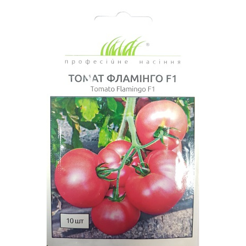 Томат Фламінго, 10 шт.