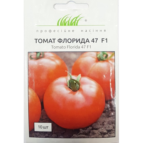 Томат Флорида 47 F1, 10 шт.