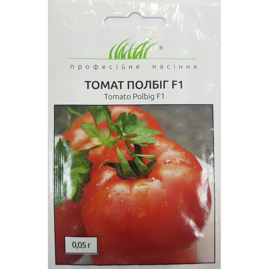 Томат Полбіг F1, 0,05г.