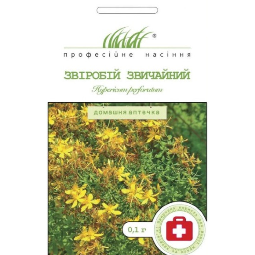 Звіробій звичайний, 0.1 г