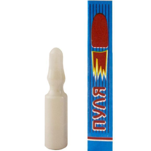 Від тарганів і бліх Куля рідка, амп., 1 мл.