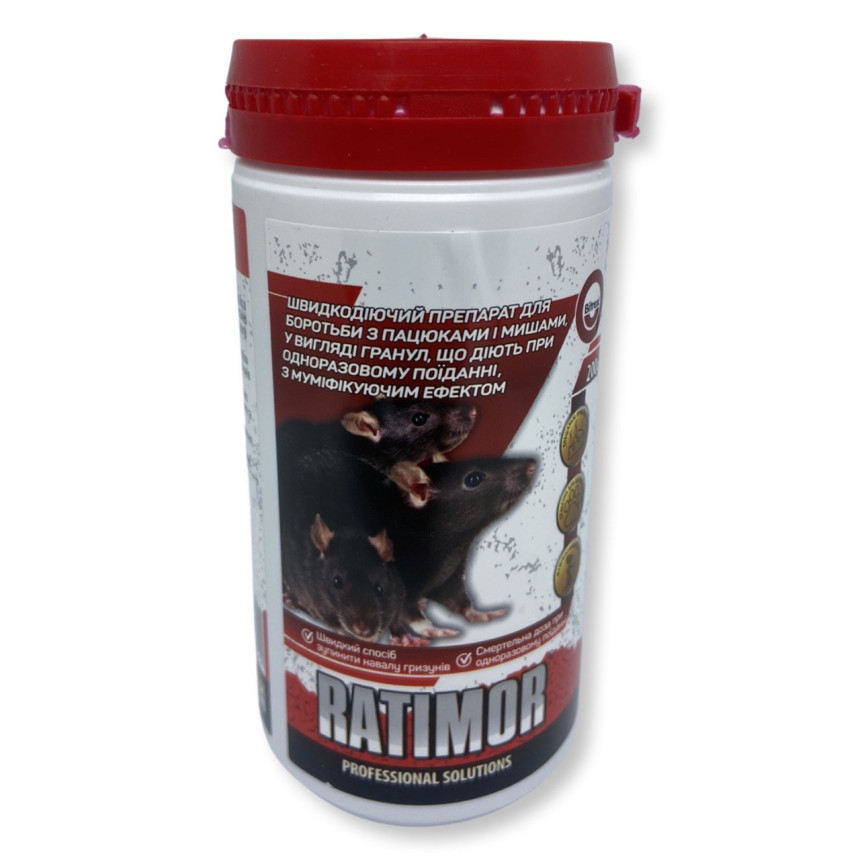 Ratimor гранула (банка) 200 г