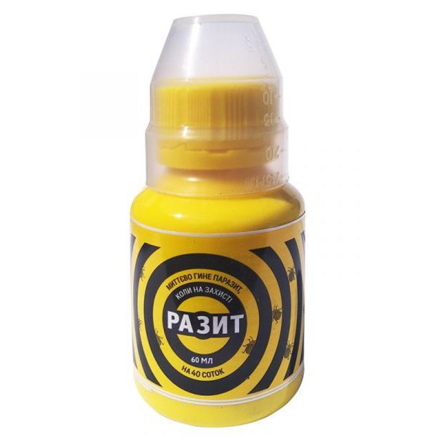 Разит, 15 мл (флакон)