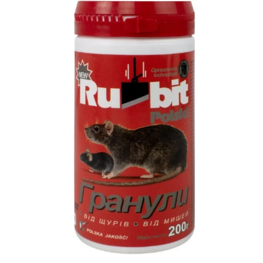 Rubit гранула (банка) 200 г