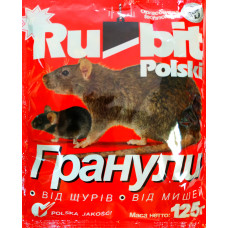 Rubit (Рубіт) Polski гранула (пакет) 125 г