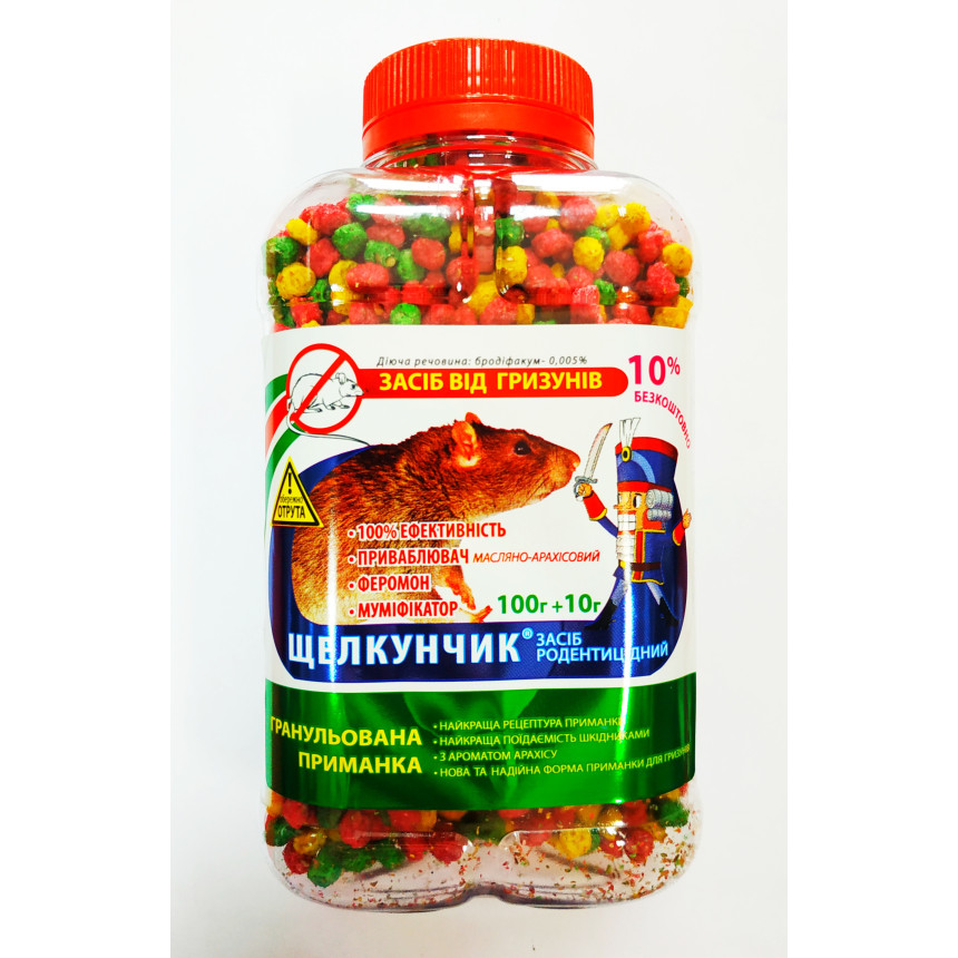 Лускунчик  гранула для мишей та щурів, 110г