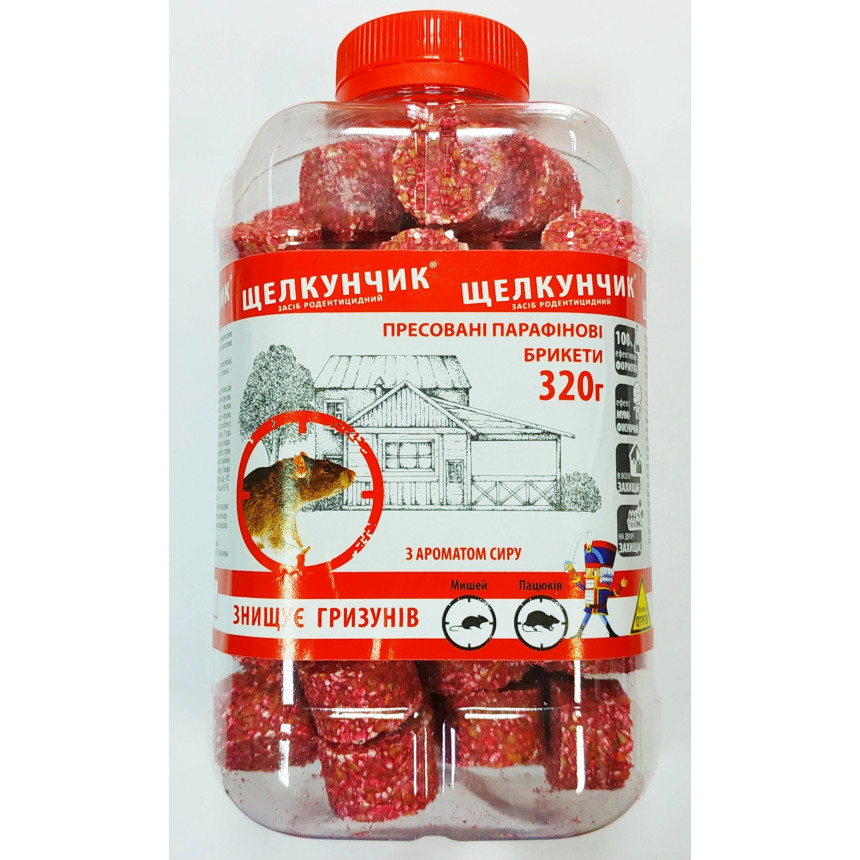 Лускунчик парафінові брикети 320 г