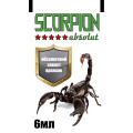 Скорпіон Абсолют, 6 мл