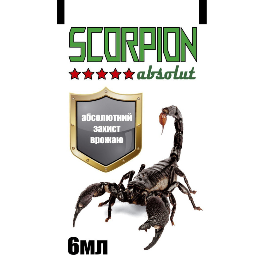 Скорпіон Абсолют, 6 мл