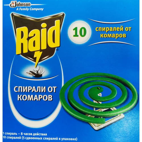 Спіралі Рейд, 10 шт.