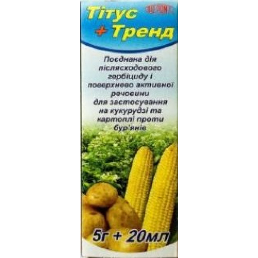 Тітус + Тренд (5 г + 20 мл)