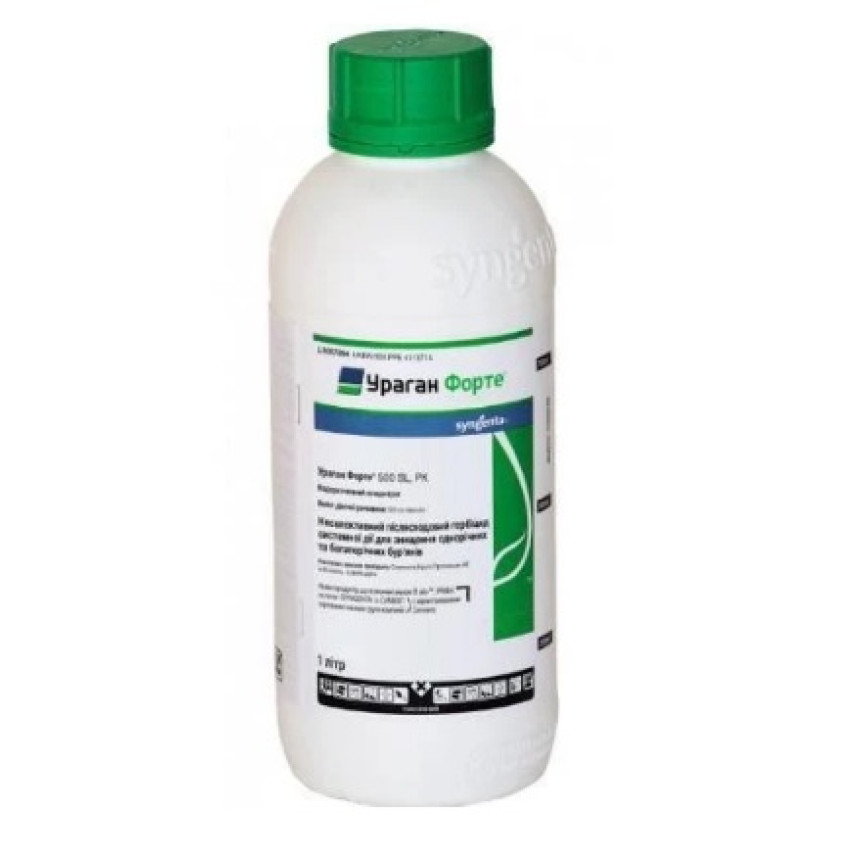 Ураган Форте гербіцид, 1л